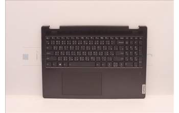 Lenovo 5CB1J01845 COVER Upper Case ASM_TC L82QG FPSG