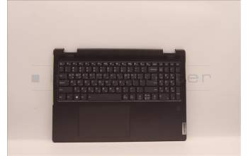 Lenovo 5CB1J03935 COVER Upper Case ASM_KOR L82UF FPSG