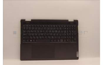Lenovo 5CB1J03951 COVER Upper Case ASM_THAI L82UF FPSG
