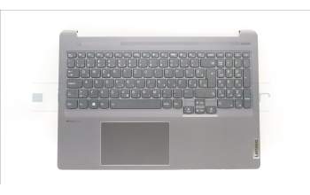 Lenovo 5CB1J08836 COVER Upper Case ASM_SLV H 82SN STGY DIS