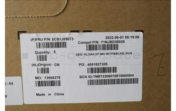 Lenovo 5CB1J09073 COVER Upper Case ASM_RUS C21DH MGBL