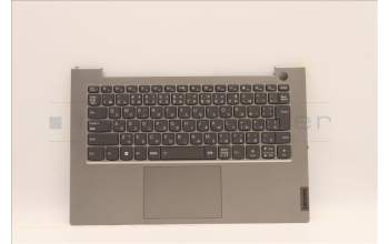 Lenovo 5CB1J09097 COVER Upper Case ASM_JPN C21DH MGBL