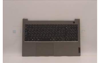 Lenovo 5CB1J09225 COVER Upper Case ASM_JPN C21DJ MGBL