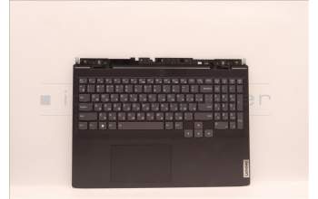 Lenovo 5CB1J09518 COVER UpperCase ASM_RUS C82SARGB BLA