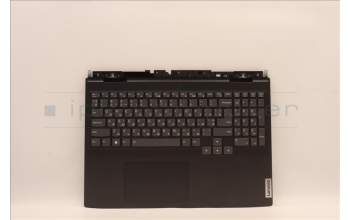 Lenovo 5CB1J09575 COVER UpperCaseASM_UKR C82SA E3 BLA