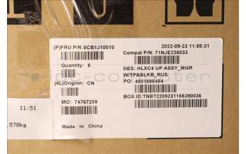 Lenovo 5CB1J10010 COVER Upper Case ASM_RUS C 21DM BLKB N