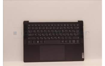Lenovo 5CB1J37006 COVER Upper Case ASM_HUN L82TL SG