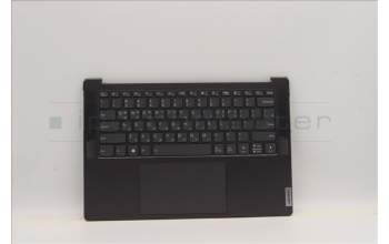 Lenovo 5CB1J37010 COVER Upper Case ASM_KOR L82TL SG
