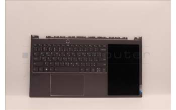 Lenovo 5CB1J38390 COVER Upper Case ASM_ARA H21EL STGY_8HD