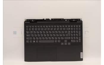 Lenovo 5CB1J38965 COVER UpperCase ASM_BUL C82SCRGB BLA