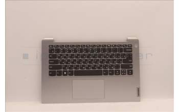 Lenovo 5CB1J61054 COVER UpperCaseASM_RUS C82VF NFP CG