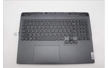 Lenovo 5CB1L30914 COVER Upper Case ASM_TC L82WK ONGY WH