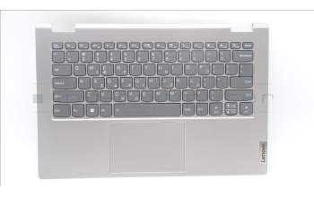 Lenovo 5CB1L43726 COVER UpperCaseASM_GRE C21JG MG BL