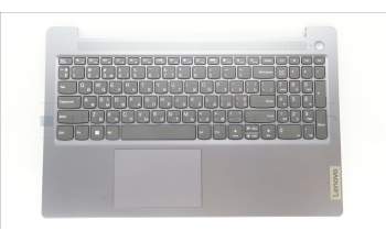 Lenovo 5CB1L45869 COVER Upper Case ASM_UKR L82X7 AG NBL