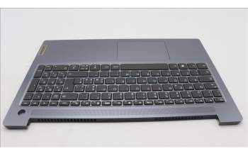 Lenovo 5CB1L45905 COVER Upper Case ASM_ITA L82X7 AGFP NBL
