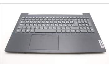 Lenovo 5CB1L67769 COVER Upper Case ASM_BUL L83A1 TEX