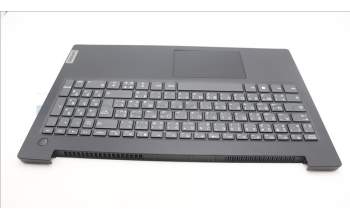 Lenovo 5CB1L67775 C-Cover with keyboard,French Arabic