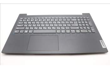 Lenovo 5CB1L67789 COVER Upper Case ASM_RUS L83A1 TEX