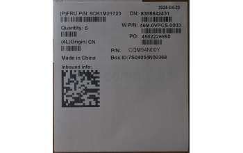 Lenovo 5CB1M21723 COVER C COVER ASM,NWFC,BK, 500W Gen5