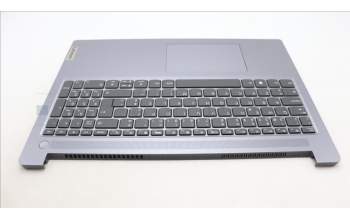 Lenovo 5CB1M46084 COVER Upper Case ASM_POR L 83ESNFPAGNBL
