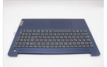 Lenovo 5CB1M47533 COVER Upper Case ASM_SPA L 83EMABFP NBL