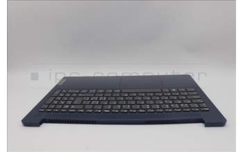 Lenovo 5CB1M47584 COVER Upper Case ASM_SWS L 83EMAB NBL