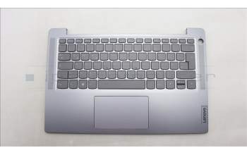 Lenovo 5CB1M47827 C-Cover with keyboard, German, Arctic Grey, Fingerprint, UK