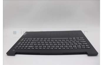 Lenovo 5CB1M50168 COVER Upper Case ASM_RUS L 82YYBKTEX