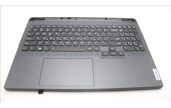 Lenovo 5CB1M51007 COVER Upper Case ASM_GRE L 83DFGY RGB