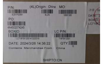 Lenovo 5CB1P00561 COVER COVER L 83DN STRIP