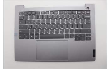 Lenovo 5CB1P01349 COVER Upper Case ASM_RUS W21KG AGNBL H