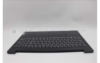 Lenovo 5CB1P71894 COVER Upper Case ASM_FRA L 83GWNFP BK