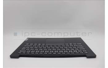 Lenovo 5CB1P73679 C-Cover with keyboard, Czech Slovakian, Black, Non-Fingerprint, UK
