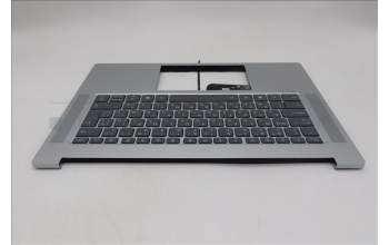 Lenovo 5CB1P89895 C-Cover with keyboard, Bulgarian, Cloud Grey, Backlight, UK