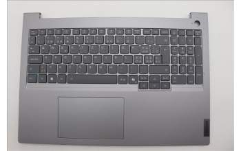 Lenovo 5CB1R08875 C-Cover with keyboard, Switzerland, Arctic Grey, Backlight, H-series, UK