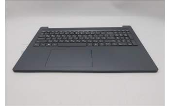 Lenovo 5CB1R27695 C-Cover with keyboard, Ukraine, Luna Grey, Non-Backlight, US