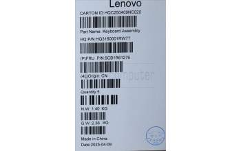 Lenovo 5CB1R61276 C-Cover with keyboard, Belgian, Luna Grey, Non-FingerPrint, Puresight Logo, UK