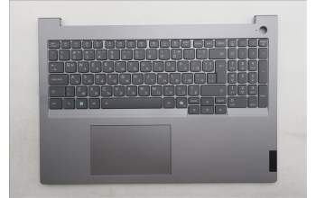 Lenovo 5CB1S00306 C-Cover with keyboard, Bulgarian, Arctic Grey, Backlight, H-series, UK