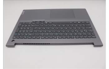 Lenovo 5CB1S00831 COVER Upper Case ASM_GER W21SK AG BL U