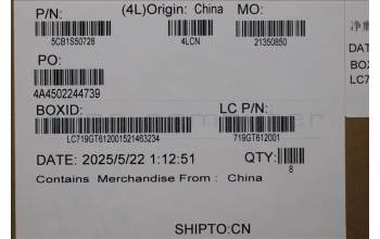 Lenovo 5CB1S50728 COVER COVER L 83KY STRIP_COVER_L+R GW