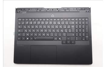 Lenovo 5CB1S76718 C-Cover with keyboard, French Arabic, Eclipse Black, RGB Backlight, UK
