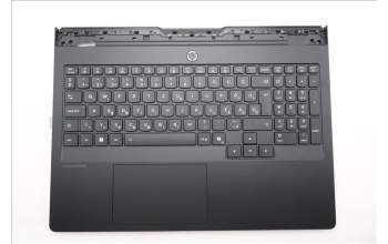 Lenovo 5CB1T18042 C-Cover with keyboard, Hungarian, RGB Backlight, UK