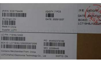 Lenovo 5CB1T94406 COVER COVER L 83SK D_COVER 4EX LG