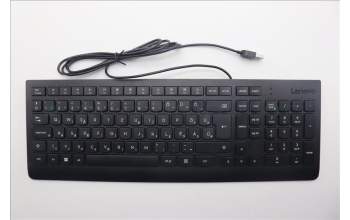 Lenovo 5D50U84584 Keyboard External,USB,Hungarian,Black
