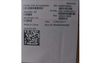 Lenovo 5F10Z58254 FAN FRU FAN_13W_AMD_75x73.5x4.7_Peak