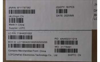 Lenovo 5F11T87382 FAN FRU FAN(L+R) AVC