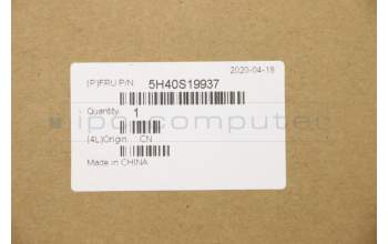 Lenovo 5H40S19937 HEATSINK THERMAL MODULE C 81N6_UMA_NEW
