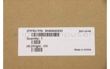 Lenovo 5H40S20253 HEATSINK Heatsink L 82H9 UMA WEIHONG