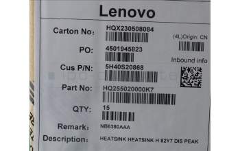 Lenovo 5H40S20868 HEATSINK HEATSINK H 82Y7 DIS PEAK