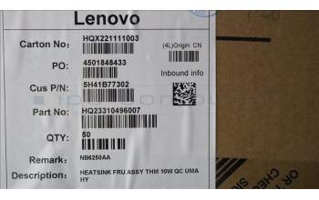 Lenovo 5H41B77302 HEATSINK FRU ASSY THM 10W QC UMA HY